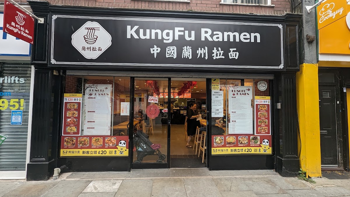 Kungfu Ramen
